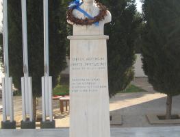 Μνημείο Δημητράκη Χριστοδούλου