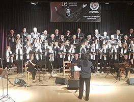 Municipal Choir