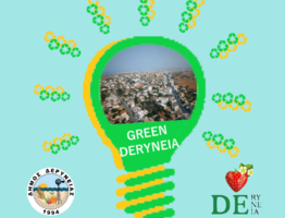 Green Deryneia